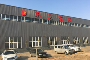 企業(yè)簡介